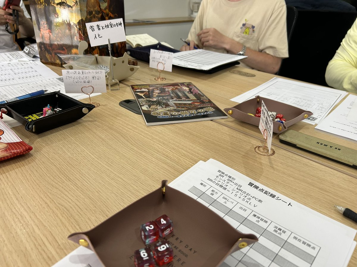 M!M!オンリーコンに参加してます。コンベンションでTRPGとかめっちゃ久しぶりですわー。