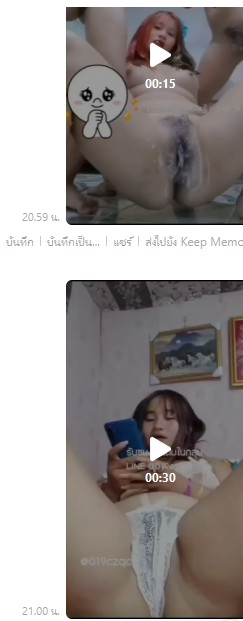 cottyskynani's tweet photo. กลุ่มคริปหลุด น้อง กำเงิน คลิ๊ก https://t.co/tzIFISqLPd #แตงโม #น้องกําเงิน #น้องกำเกำเงิน #น้องกําเงินขนดก #แตง #กำเงิน #ฟ้า #แตงโม #น้องกําเงิน #น้องกำเกำเงิน #น้องกําเงินขนดก https://t.co/CwPnECglkL