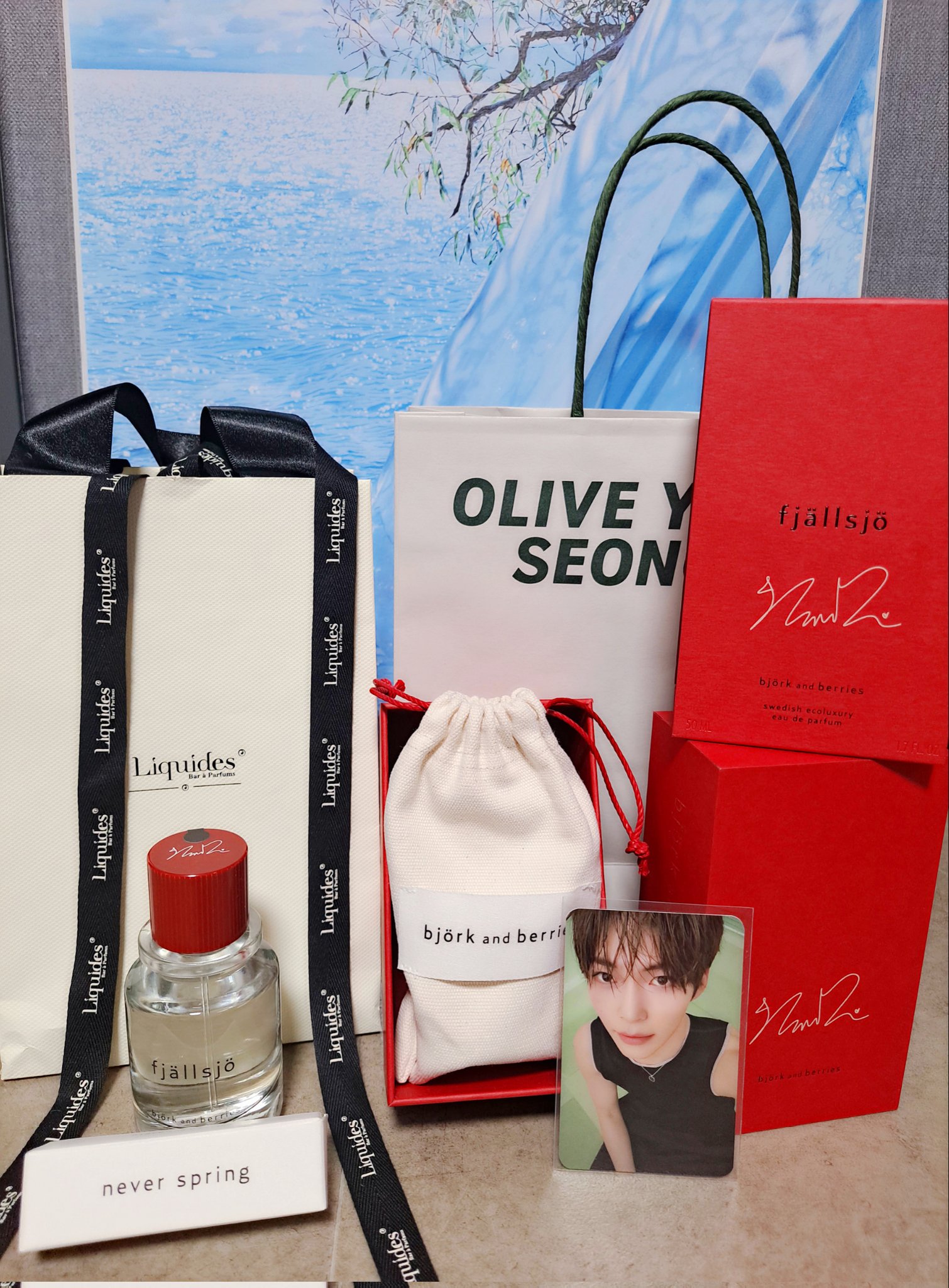 제 남친이 싸인한 향수가 품절되었습니다 | 인스티즈