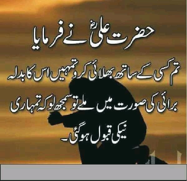 MohsinRai (@_rai786) on Twitter photo Follow for Follow Back
#رائے_پروموشن
<a href="/_Rai786/">MohsinRai</a>
<a href="/_Rai777/">MohsinRai</a>
<a href="/_Rai72/">MohsinRai</a>
💯
<a href="/Syeda5p/">سیدہ</a>
<a href="/sm_040/">overseas Pakistani</a>
<a href="/R_maqsod/">ʀօֆɦռi💫ʍǟզֆօɖ</a>
<a href="/_its_kanwal/">Kanwal Naz ᴾᴬᴷᴿⁱˢⁱⁿᵍ</a>
💯
<a href="/t_bas4/">u_ bsr🇵🇰🇹🇷</a>
<a href="/0pakpti1/">عارف شہزاد</a>
<a href="/Rizvi01100/">Zaidi PTI</a>
💯
<a href="/fdua1053/">Dua Fatima</a>
@Ali092_
<a href="/ZT_786/">Mrs.Xee</a>
🌸☘️☘️
💯
<a href="/N_Ri_da/">𝓡𝓲𝓭𝓪</a>
<a href="/ItsRiza23/">Rumaiza Khan</a>
<a href="/fdua1053/">Dua Fatima</a>
🍃🍃🍃🌱
7190 💚 ♥️💫 Follow for Follow Back
#رائے_پروموشن
<a href="/_Rai786/">MohsinRai</a>
<a href="/_Rai777/">MohsinRai</a>
<a href="/_Rai72/">MohsinRai</a>
💯
<a href="/Syeda5p/">سیدہ</a>
<a href="/sm_040/">overseas Pakistani</a>
<a href="/R_maqsod/">ʀօֆɦռi💫ʍǟզֆօɖ</a>
<a href="/_its_kanwal/">Kanwal Naz ᴾᴬᴷᴿⁱˢⁱⁿᵍ</a>
💯
<a href="/t_bas4/">u_ bsr🇵🇰🇹🇷</a>
<a href="/0pakpti1/">عارف شہزاد</a>
<a href="/Rizvi01100/">Zaidi PTI</a>
💯
<a href="/fdua1053/">Dua Fatima</a>
@Ali092_
<a href="/ZT_786/">Mrs.Xee</a>
🌸☘️☘️
💯
<a href="/N_Ri_da/">𝓡𝓲𝓭𝓪</a>
<a href="/ItsRiza23/">Rumaiza Khan</a>
<a href="/fdua1053/">Dua Fatima</a>
🍃🍃🍃🌱
7190 💚 ♥️💫
