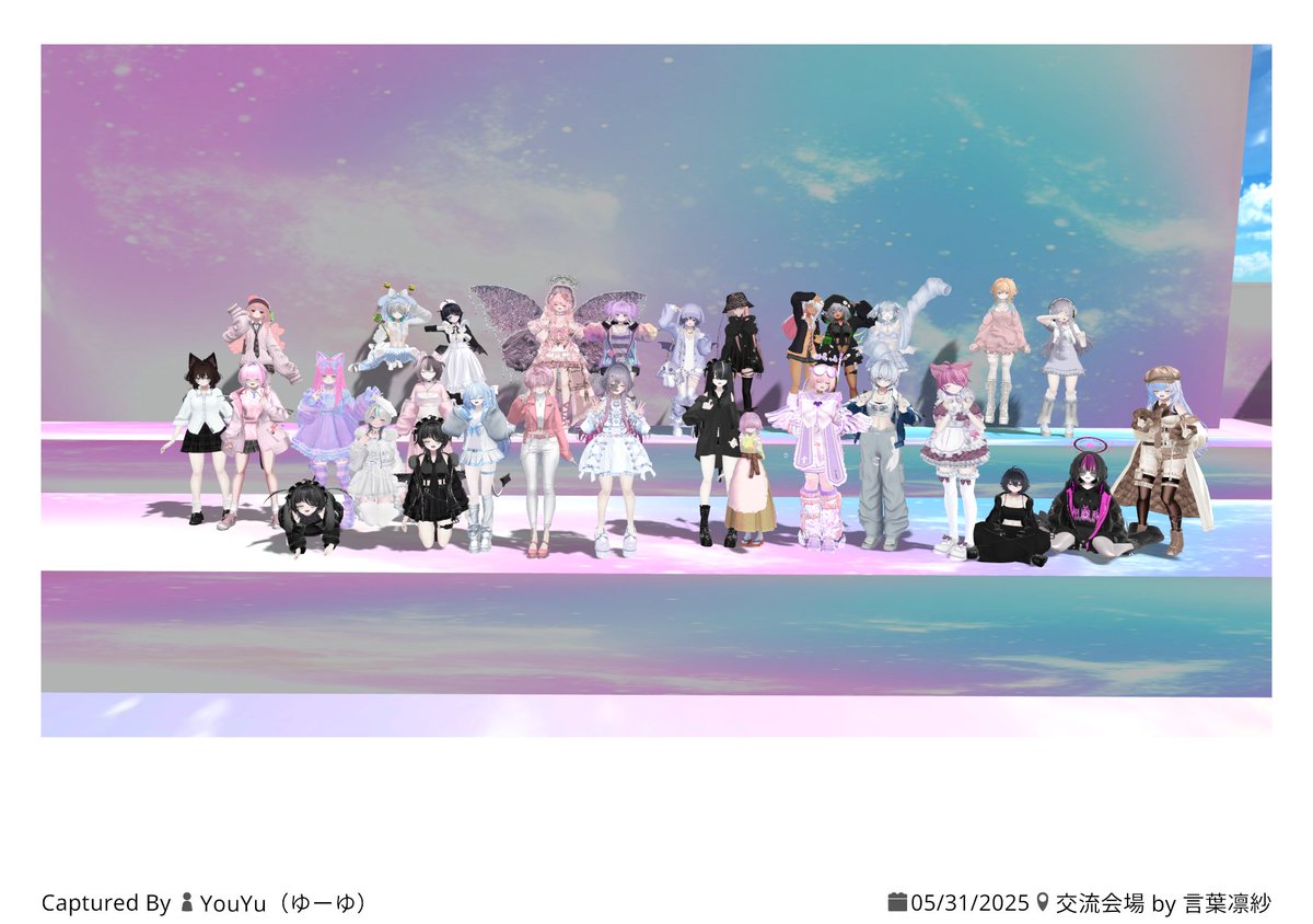 ヴァン@VRChat😈 tweet media