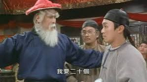 不得不說Elmo 真的很懂玩……
昨晚點男模看臺….
直接說了一句：可以S的留下❗️❗️
結果十幾個男模你看我、我看你…..
沒人敢移動……..
她居然又噴了一句…….

👩：可以5S的坐…….

瞬間所有男模都走了…..

👱‍♂️:老婆男模店不是這樣玩的啦⋯⋯
👩：直接一點不好嗎？喝不出姦情？
難道喝身體健康？