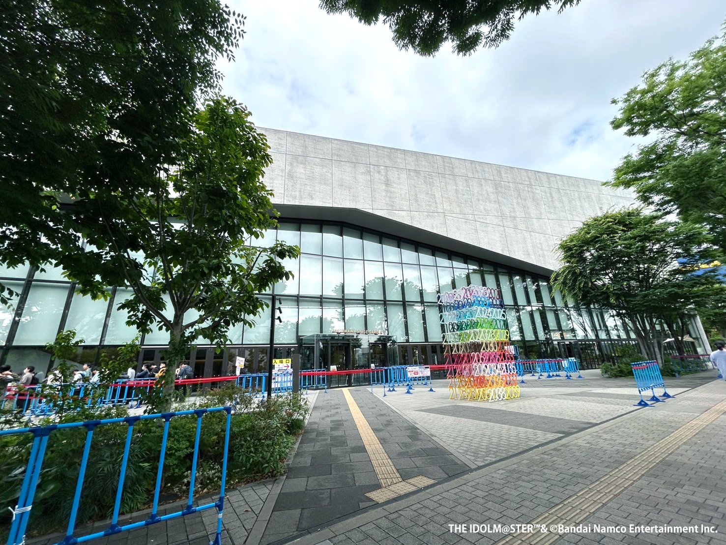 Teardrop Theater / えすぱー学園 洗足学園音楽大学／Senzoku Gakuen College of Music | Kawasaki