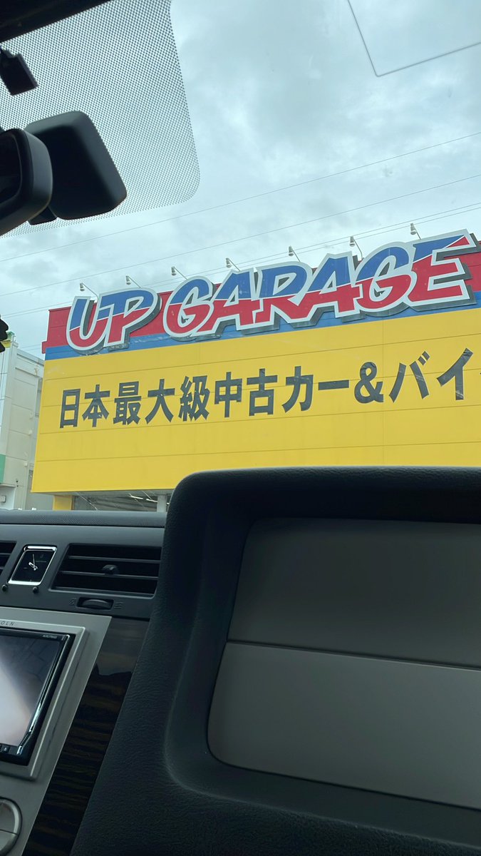 chippokeita's tweet photo. wheels行く前に寄り道💁‍♀️ https://t.co/pTcuYiB5rX