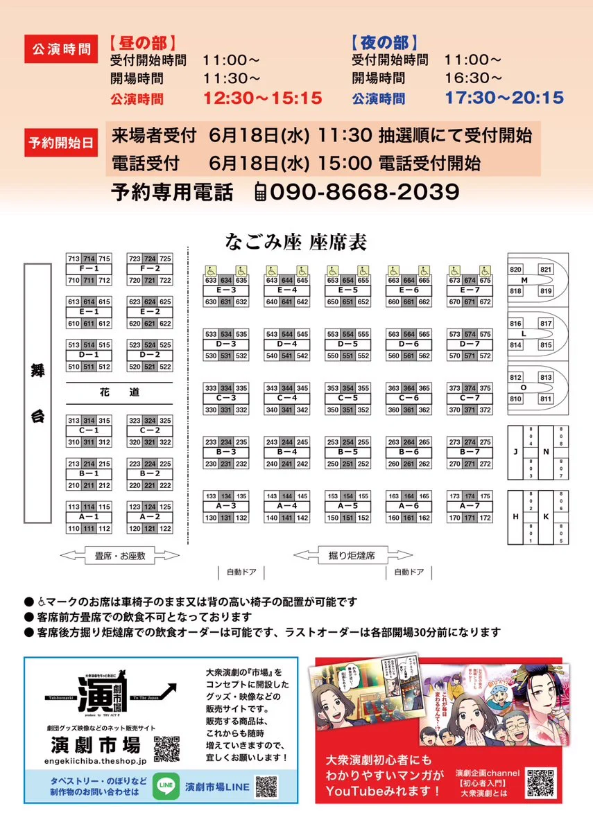 GsUbIKZaMAAKW0Y?format=webp&