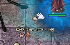 underbluehold's tweet photo. うっしゃあああ！！！！
運が良かったねなんて言わせない！
出たんじゃなくて、出したんや！ https://t.co/8TVB1vpKoj