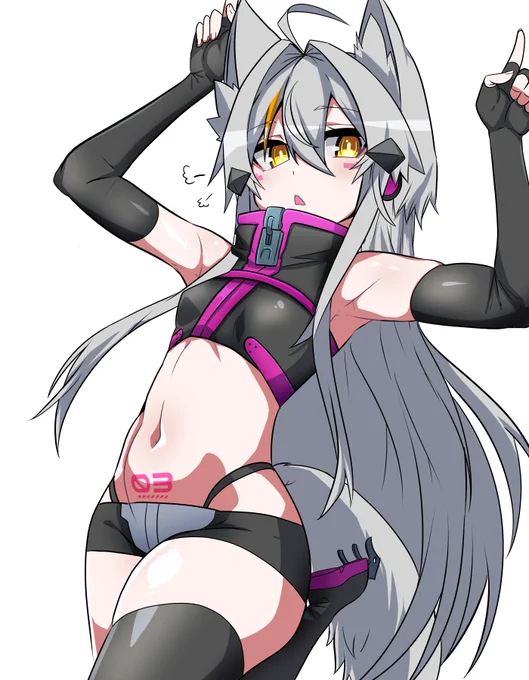 腋練習ハロチャン