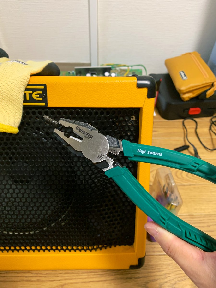 ネジザウルスすごい！