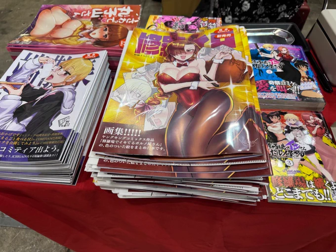 設営完了!みっちみちです。よろしくお願いします!