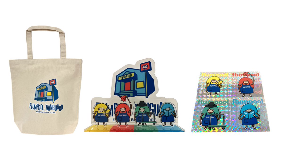 vv__official's tweet image. ＼flumpoolとヴィレヴァンのコラボが実現！／

大人気バンド『#flumpool』の公式キャラクター“#もさーる”が、ヴィレヴァン店員に大変身！🎸

描き下ろしの限定イラストを使用した
カラフルな“もさーる”の可愛さあふれるグッズが勢揃い！！

📅受注期間
6/1(日)10:00～6/15(日)23:59
 
👇ご購入…