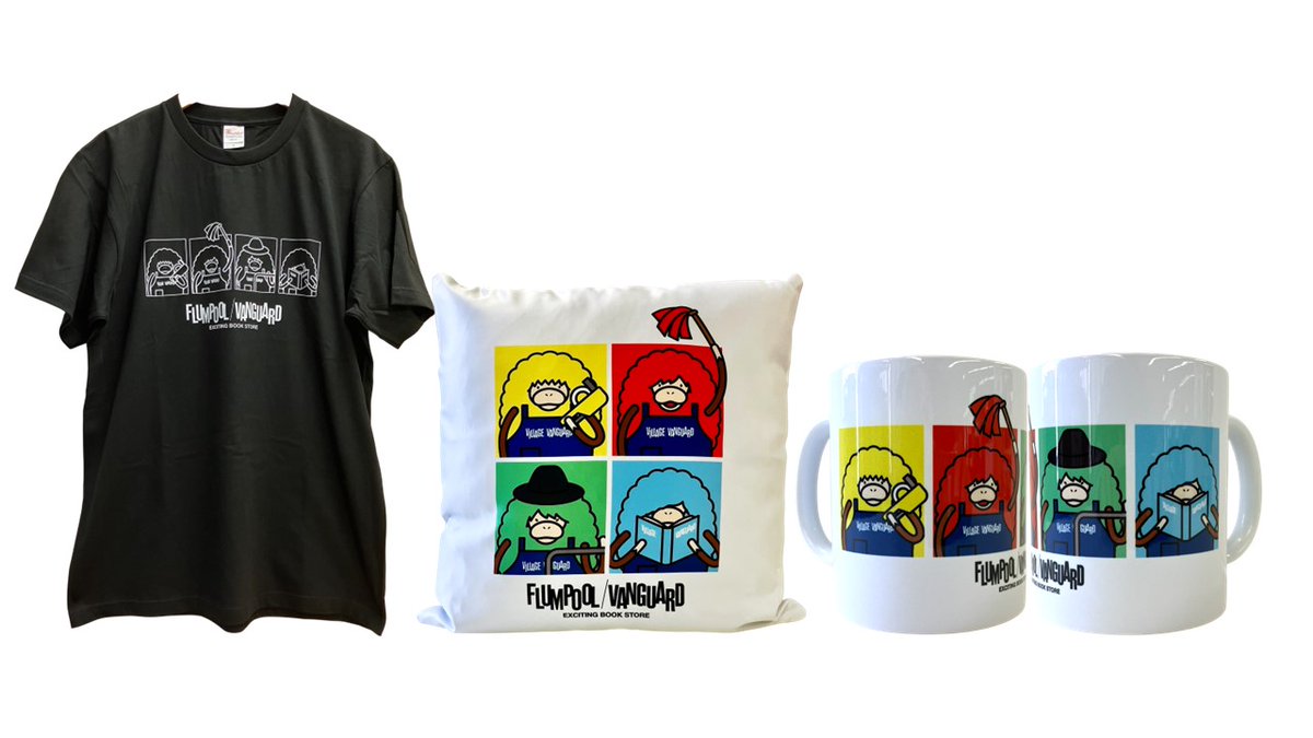 vv__official's tweet image. ＼flumpoolとヴィレヴァンのコラボが実現！／

大人気バンド『#flumpool』の公式キャラクター“#もさーる”が、ヴィレヴァン店員に大変身！🎸

描き下ろしの限定イラストを使用した
カラフルな“もさーる”の可愛さあふれるグッズが勢揃い！！

📅受注期間
6/1(日)10:00～6/15(日)23:59
 
👇ご購入…