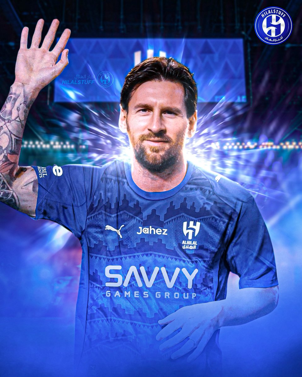 الهلال فريق يليق فيه تواجد ميسي

 الهلال يستحق ميسي أكثر من الأهلي 

#ميسي_مطلب_هلالي