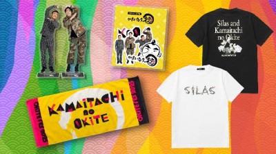 掟感謝祭 ＼掟・公式グッズ＆展示／ #掟オリジナルグッズ販売 ▶️新