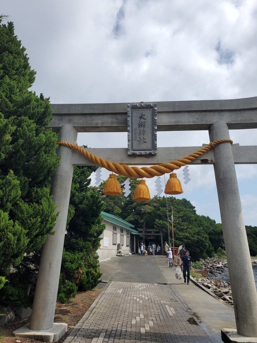 kentaro53530's tweet photo. 🌊divers day ゴミ拾い🗑
in 大瀬崎
今日は年☝🏻の大瀬崎海岸の
ゴミ拾い🗑👋🏻
今年もTシャツ頂きましたぁ‼️
#大瀬崎
#diversday
# 沼津市
#大瀬神社
#サンライズ大瀬 https://t.co/X4nlSF6jG8