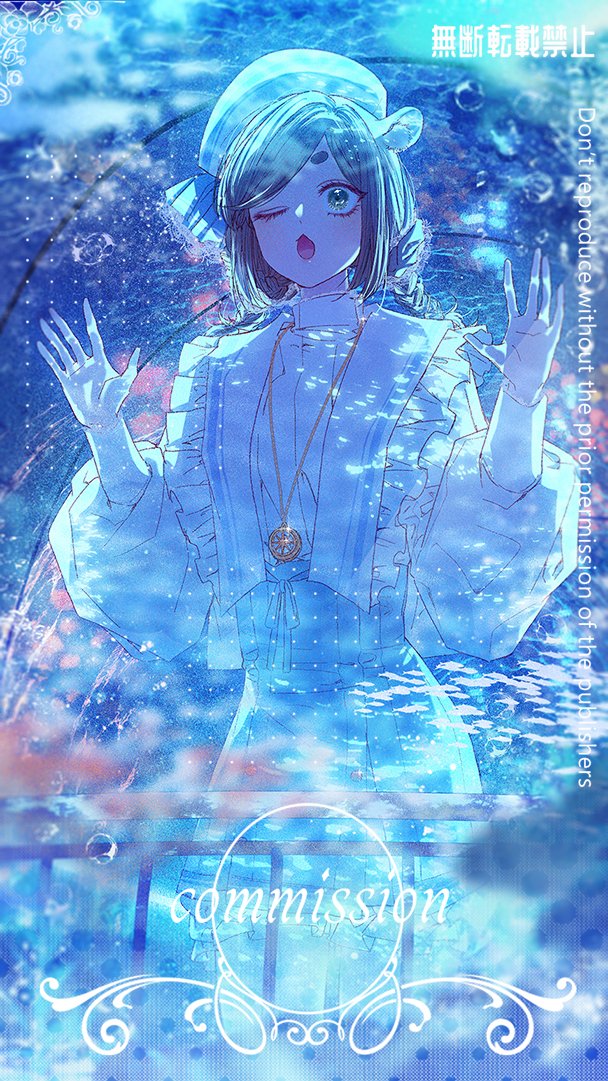 Thanks for commssioning❤ 
#commssion #commissionopen #artcommissions