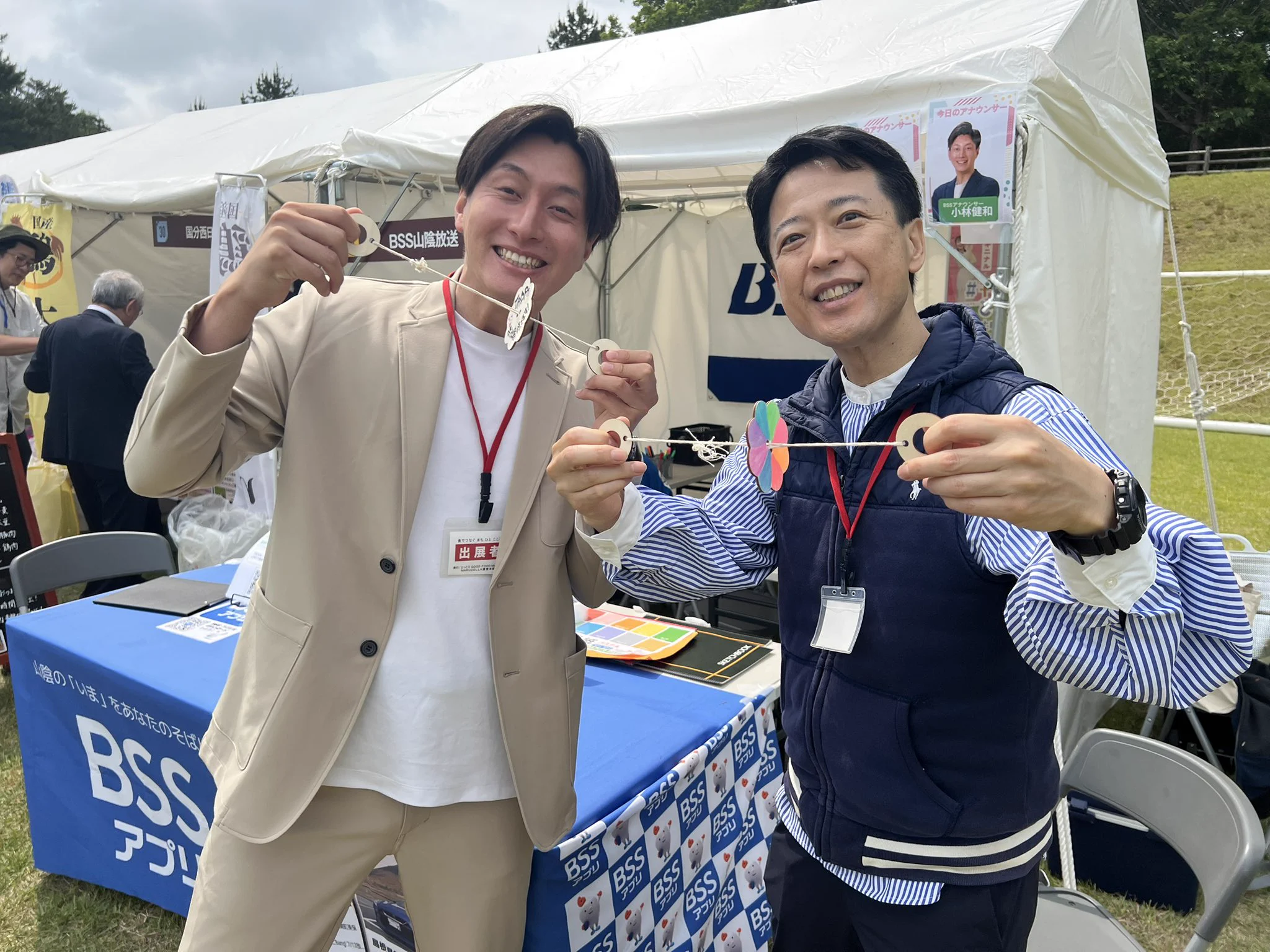 公の場での発言・インタビュー報道記録