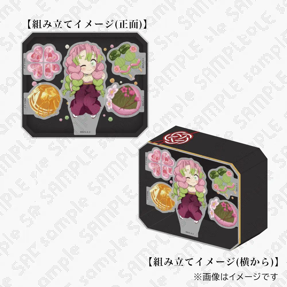 【鬼滅の刃】ufotable 2020 夏祭り 蜜璃 アクリルスタンド 缶バッジ 鬼滅の刃】ufotable 2020 夏祭り 蜜璃 アクリルスタンド 缶バッジ