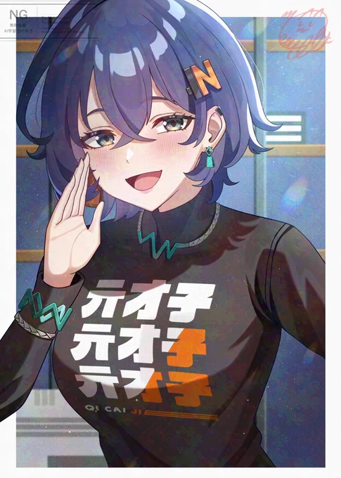 #zzzero #ゼンゼロ 起きておにいちゃん