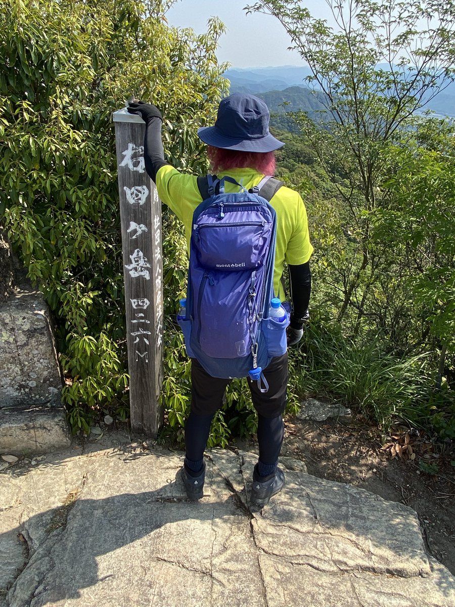 tatsuya4435's tweet photo. 右田ヶ岳にファミリー登山❣️ https://t.co/8njXxtyhLG