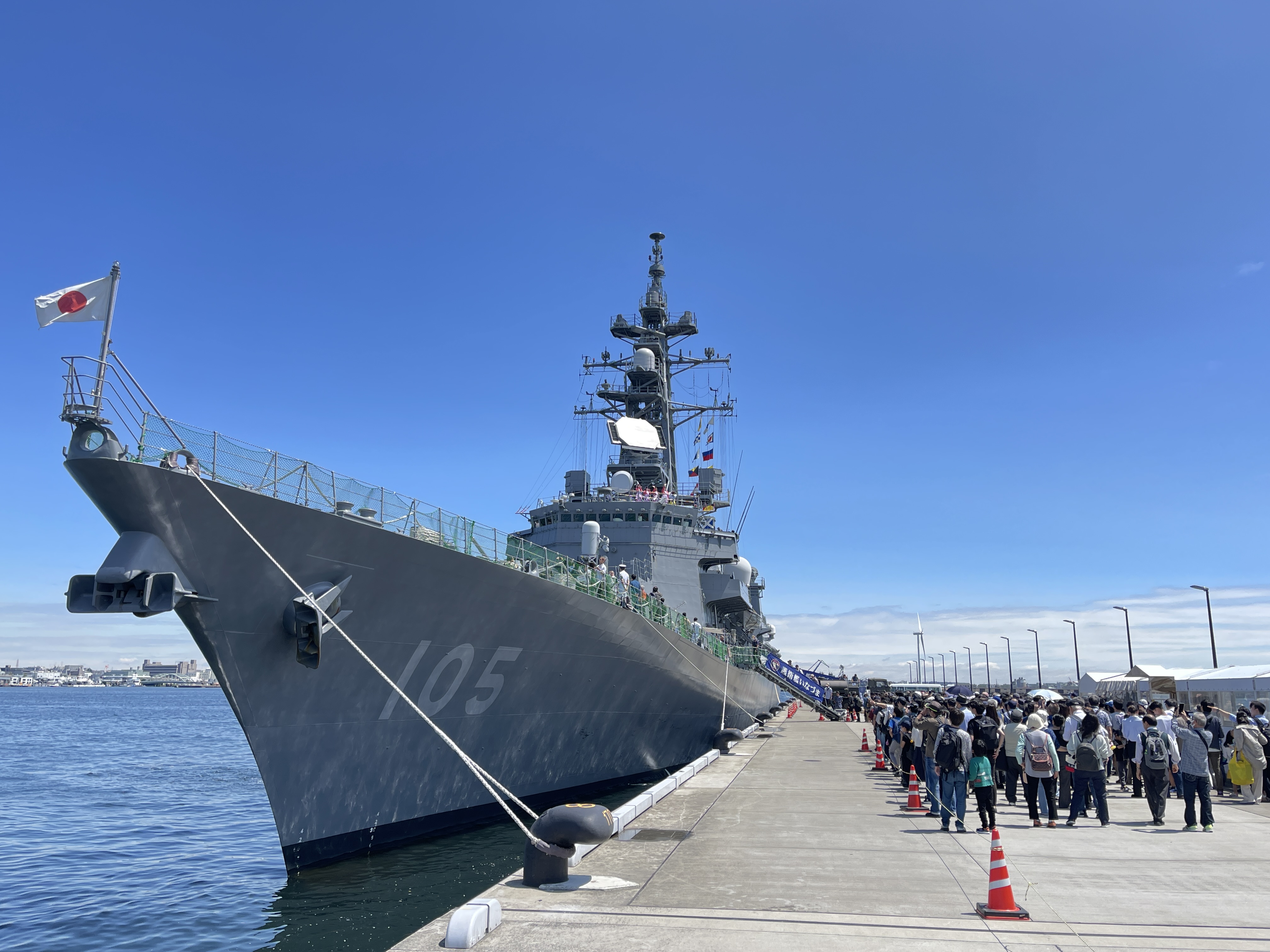 第44回 横浜開港祭 海上自衛隊 護衛艦「いなづま」一般公開
