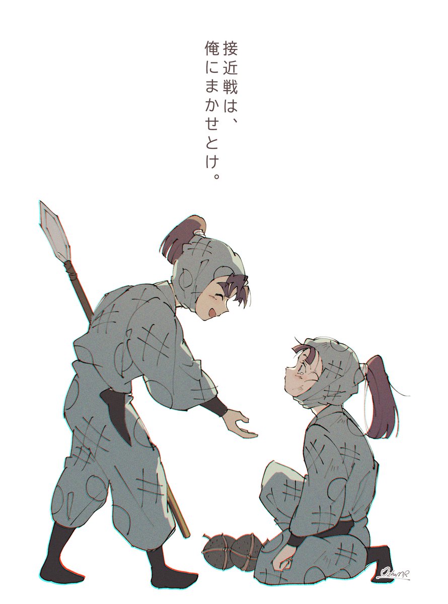 #六いの日 
加筆再掲(アイコンの元絵☃️)