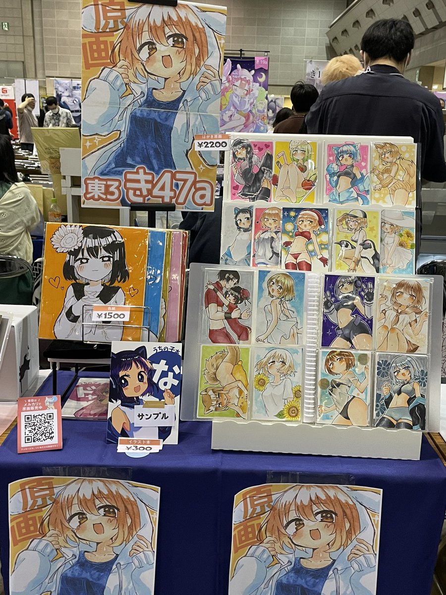 ZtYZDv's tweet photo. COMITIA152お品書き

【日程】2025/6/1（日）
【場所】東京ビッグサイト東3ホール
【スペース】き47a

設置完了しました！
原画ハガキ中心です。
よろしくお願いします🌟

#COMITIA152
#コミティア152
#COMITIA152お品書き
#コミティア152お品書き https://t.co/LpF3wEzKqb
