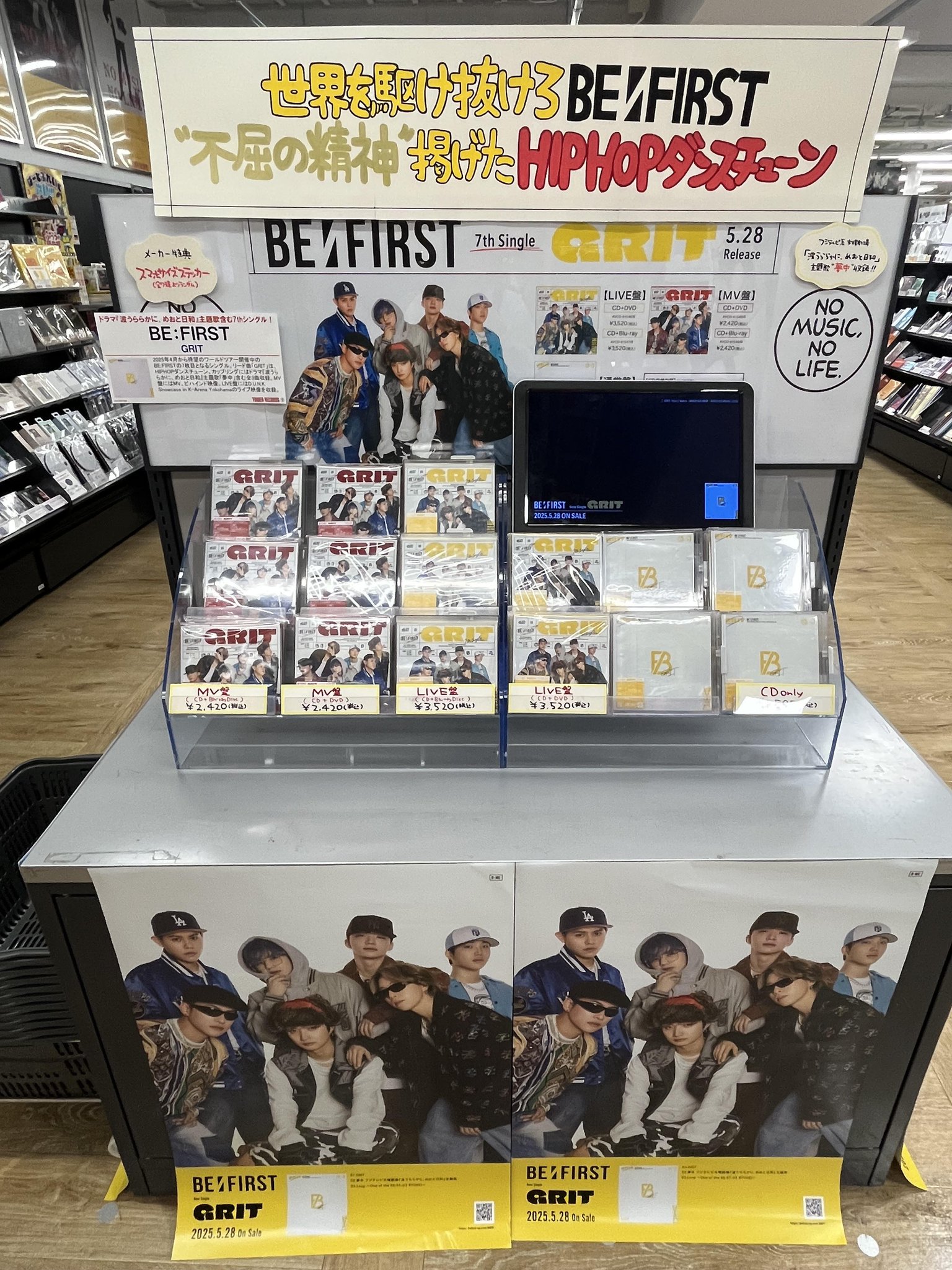 タワーレコード札幌パルコ店 on X: 