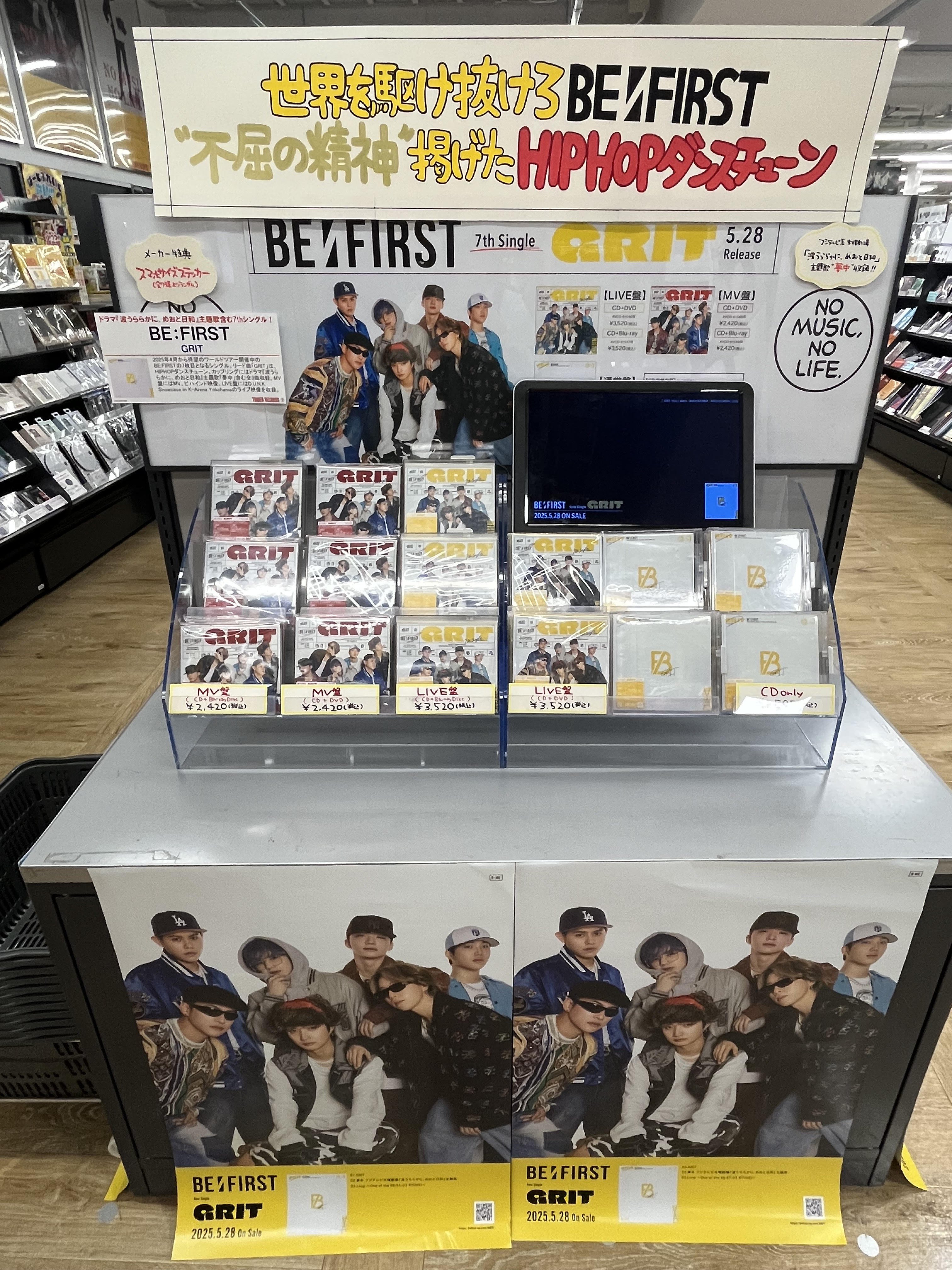 タワーレコード札幌パルコ店 on X: 