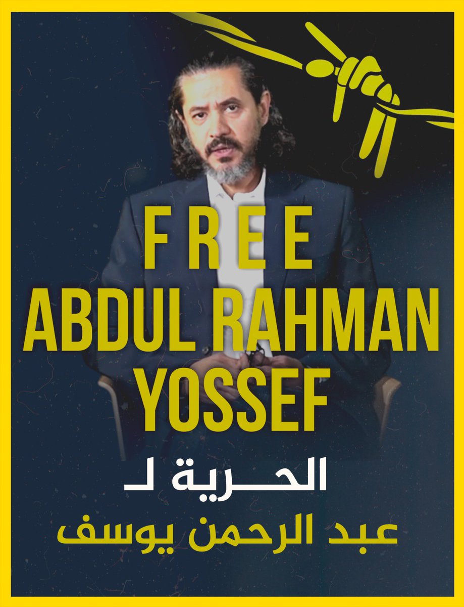 ⏳ It has been 145 days since the poet Abdulrahman Yusuf Al-Qaradawi was forcibly disappeared and deported from Lebanon to the #UAE, and his place of detention remains unknown with no information about his physical or mental health.

✊ We demand his immediate and unconditional