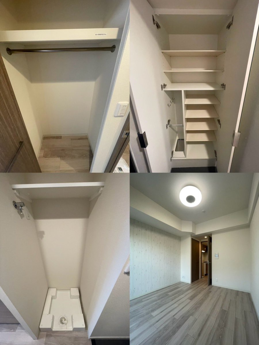 淀川区西中島エリア🌈
築浅シンプル1K🏘️✨
ネット無料🛜

御堂筋線「西中島南方」徒歩8分
大阪市淀川区木川東1丁目
1K/洋室6.4帖
家賃70,800円、共益費7,100円

カメラ付きインターホン
2口ガスコンロ🔥
浴室乾燥機🫧
二面鏡🪞
ウォシュレットトイレ🚽
宅配BOX📦