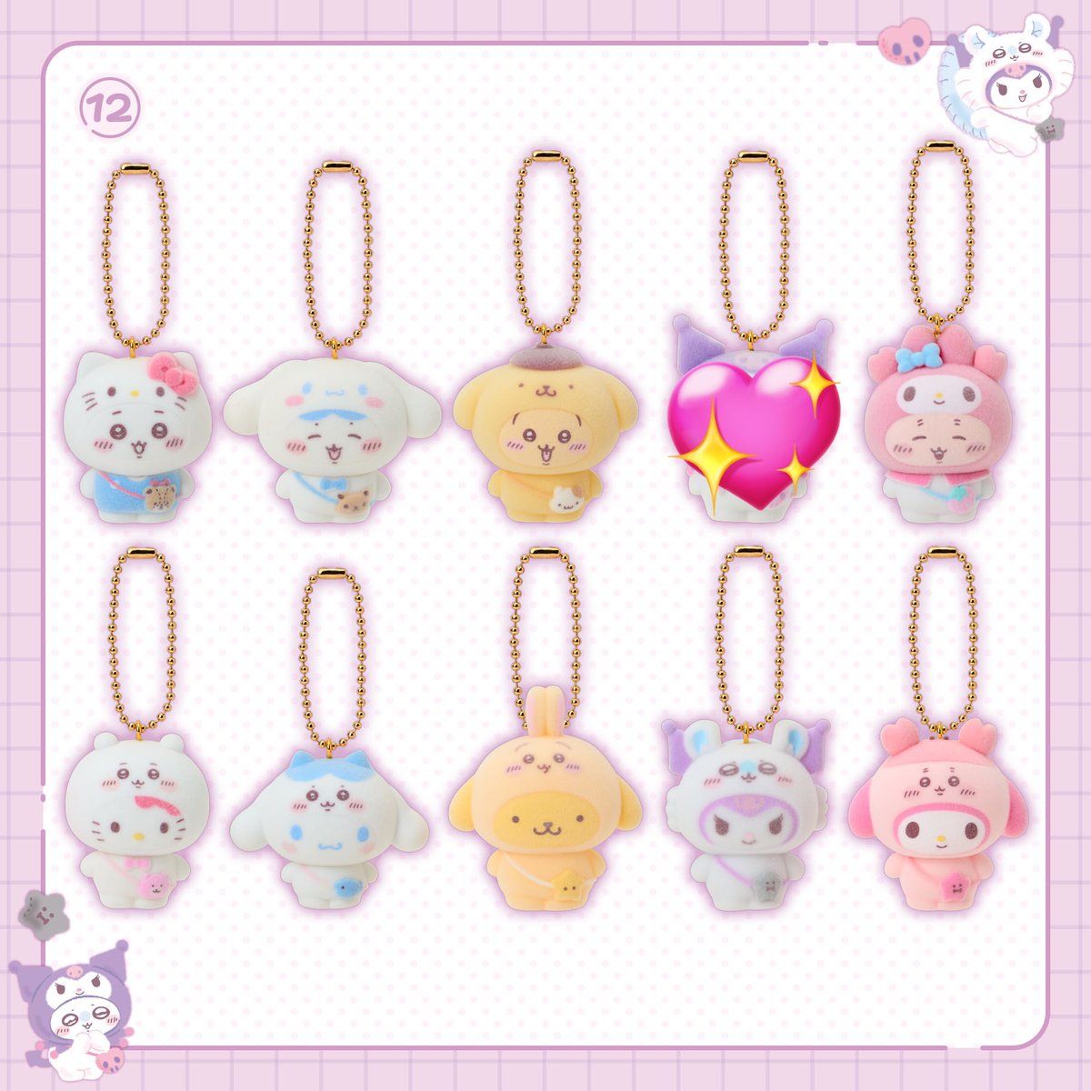 HAII aku pengen nyoba open sharing po SANRIO X CHIIKAWA yang secret flocked mascot keychain kicik imut ini (mau ambil kuromi pertama itu aja🥹)

harganya mungkin sekitar 130k/ea gitu ya bersih jp

yg mau boleh dm dulu mau yg mana, kalo ga full mmf ga jadi,,, 

wts