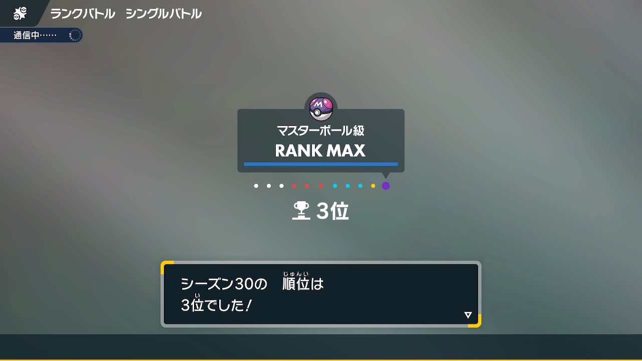くろこ くろこ - YouTube
