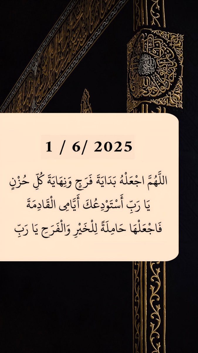 Mohamed Kamal (@mohamed48975144) on Twitter photo 