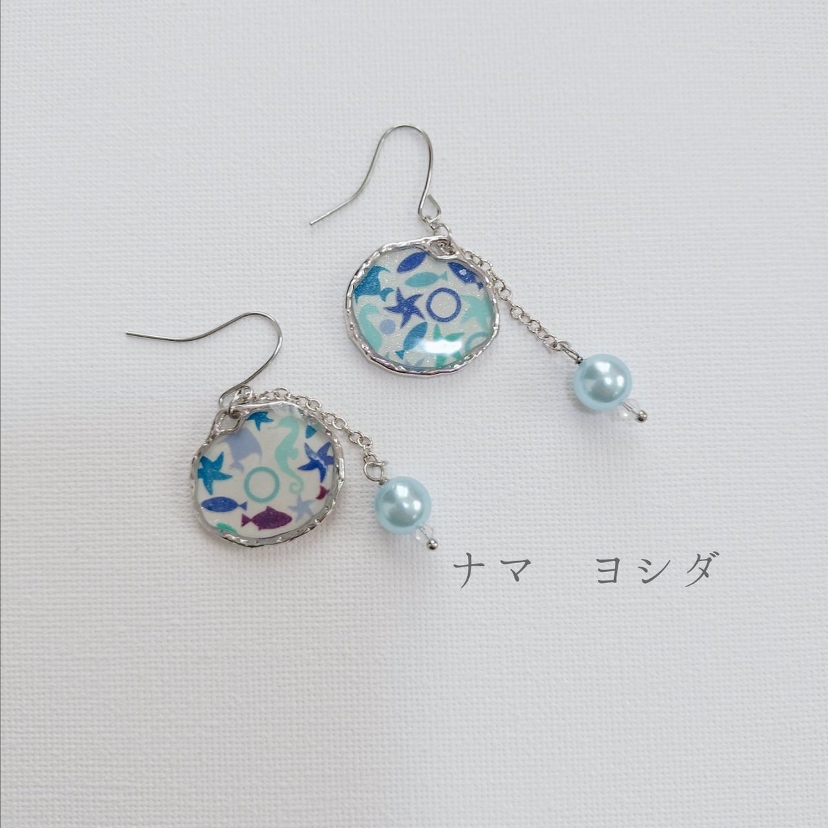 nama_yoshida's tweet photo. 海中もようの

#ハンドメイド
#レジン
#ナマヨシダ https://t.co/UIIYMcP27o