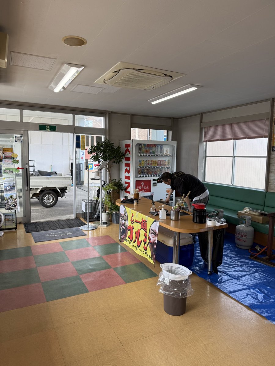 らー麺ゴルジ、本日は銚子大洋自動車教習所で皆様のご来店をお待ちしています！ #ハーレーダビッドソン #試乗会 #ラーメン