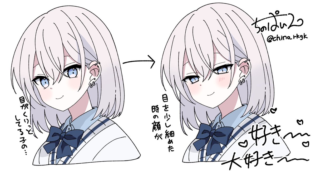 微笑んでるのか何か企んでるのかわからないのがイイね