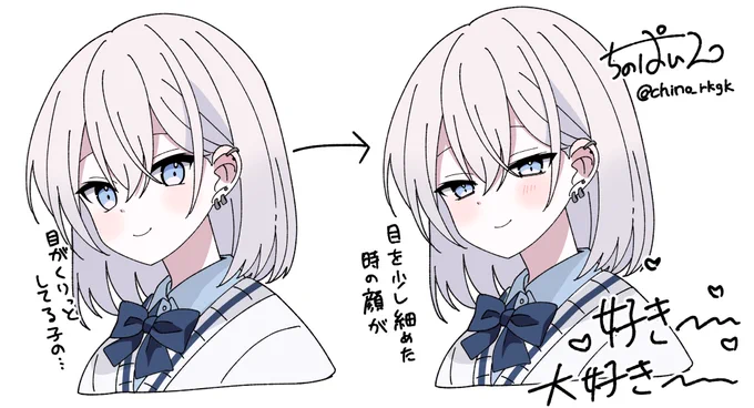 微笑んでるのか何か企んでるのかわからないのがイイね 