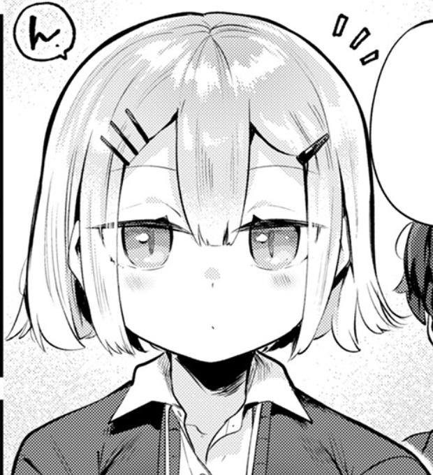 漫画コメントお願いします Amazon.co.jp: 虎憑き会長、手合わせ願います!! 1 (1) (プリンセス