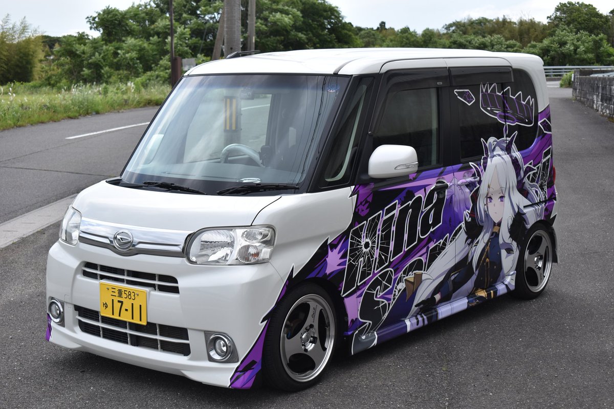 キープR tweet media