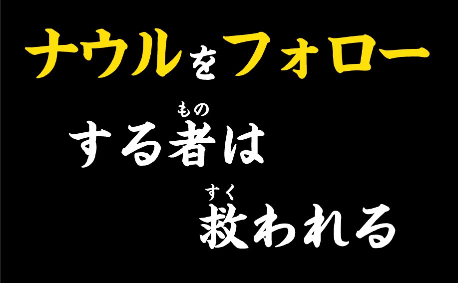 ナウル共和国政府観光局（公式） tweet media