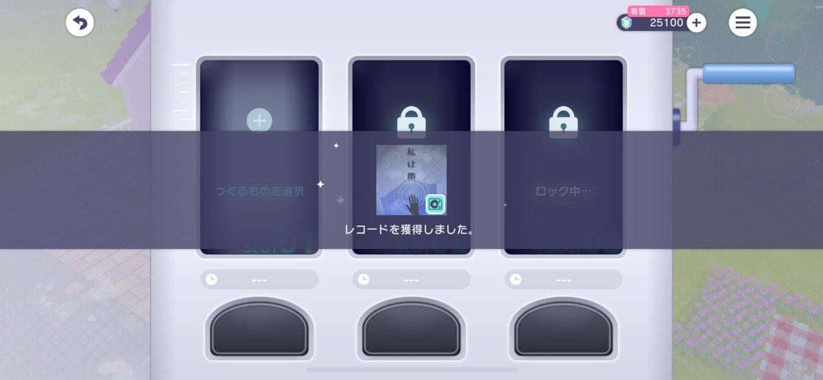 🐈⬛ 𓂃 tweet media