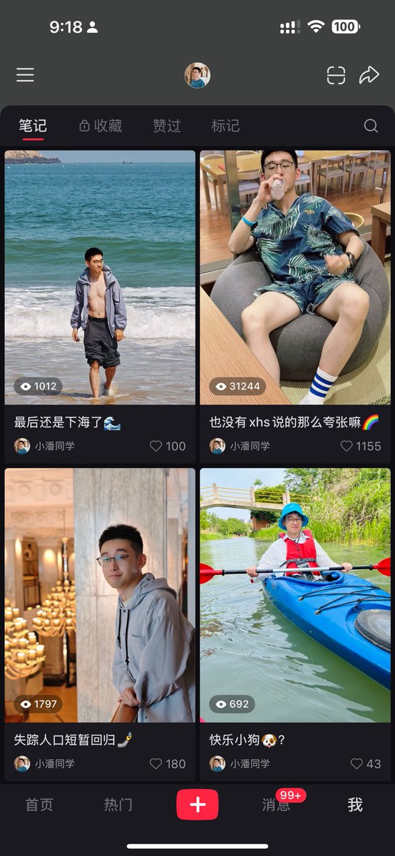 小狼叔 tweet media