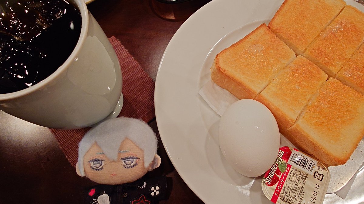 2hakko's tweet photo. バッドモーニング☕️ https://t.co/EmiFCP3HaO