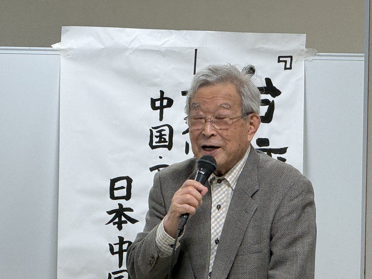 宮城県平和委員会 tweet media