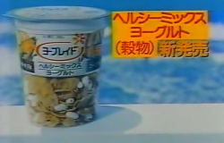 kaiccb44's tweet photo. 今日はC-C-Bのデビュー42周年！
42年前にシングル「CANDY」をリリース、この曲はヨープレイトのCM曲としても使用されました。
またデビューと同時にファンクラブのMay Clubが発足。当時の会員は6名でしたが、後に2万人を越えました。

#いつも心にCCB https://t.co/LEZDWhQ58k