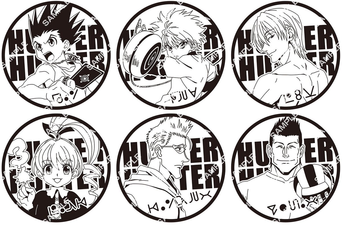 ハンターハンター グッズ速報！ 【HUNTER×HUNTER】 on X