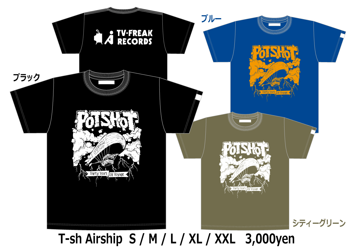 tv_freak_rj's tweet image. POTSHOT
本日、横浜FADです
30周年記念グッズ
新作Tシャツ持って行きます

先行販売 16:30 予定
チケットをお持ちでない方も
ご購入いただけます
現金のみの昭和スタイルとなっております
ご了承下さい
ヨロシクです(^^)
＃PENPALS #POTSHOT #FAD

つづく