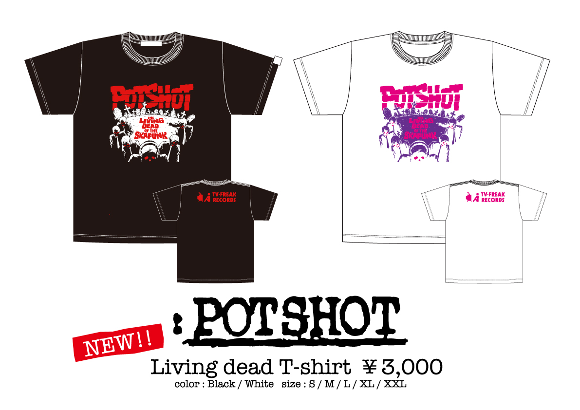 tv_freak_rj's tweet image. POTSHOT
本日、横浜FADです
30周年記念グッズ
新作Tシャツ持って行きます

先行販売 16:30 予定
チケットをお持ちでない方も
ご購入いただけます
現金のみの昭和スタイルとなっております
ご了承下さい
ヨロシクです(^^)
＃PENPALS #POTSHOT #FAD

つづく