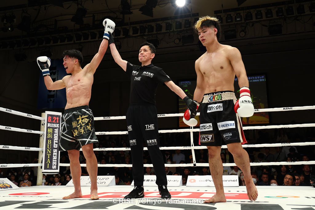 沢山の応援有難うございました。
こんなに応援して貰える方が沢山いて本当に幸せ😌❤️‍🔥

ここからまたtopを目指す！

#RISE188

<a href="/RISE_2003/">RISE OFFICIAL</a>  <a href="/bigbangt1/">Bigbang Kickboxing Official</a>