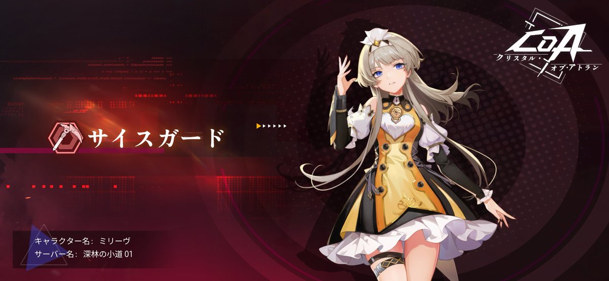 tak_ahi_'s tweet photo. https://t.co/sCwrsrh4z9